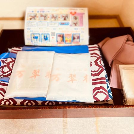 مانسويرو ريوكان Misasa المظهر الخارجي الصورة